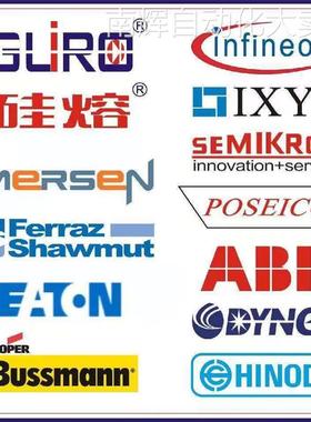 可控硅5STP25M5200 5STP34N5200 5STP34Q5200 现货