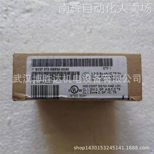 6ES7 972-0BB52-0XA0 快速连线网络DP接头 6ES7972-0BB52-0XA0