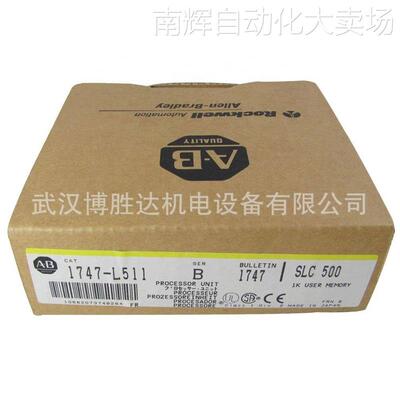 1756-PB75RK 1756-PC75 AB罗克韦尔PLC模块 1756PB75RK 1756PC75