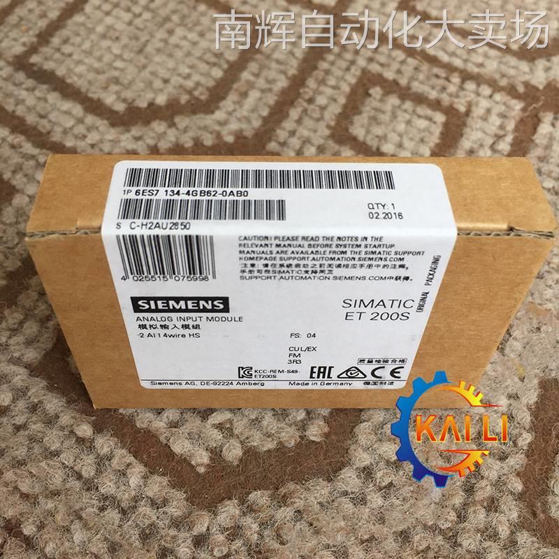 原装6ES7134-4JD00-0AB0西门子PLC模拟输入模组4AI标准型