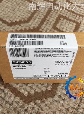 原装6ES7138-4DE02-0AB0西门子PLC计数器模组5V/500KHz