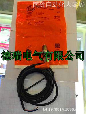 全新德国IFM易福门电感式接近开关IFS304 IFS298 IFS305 IFS248