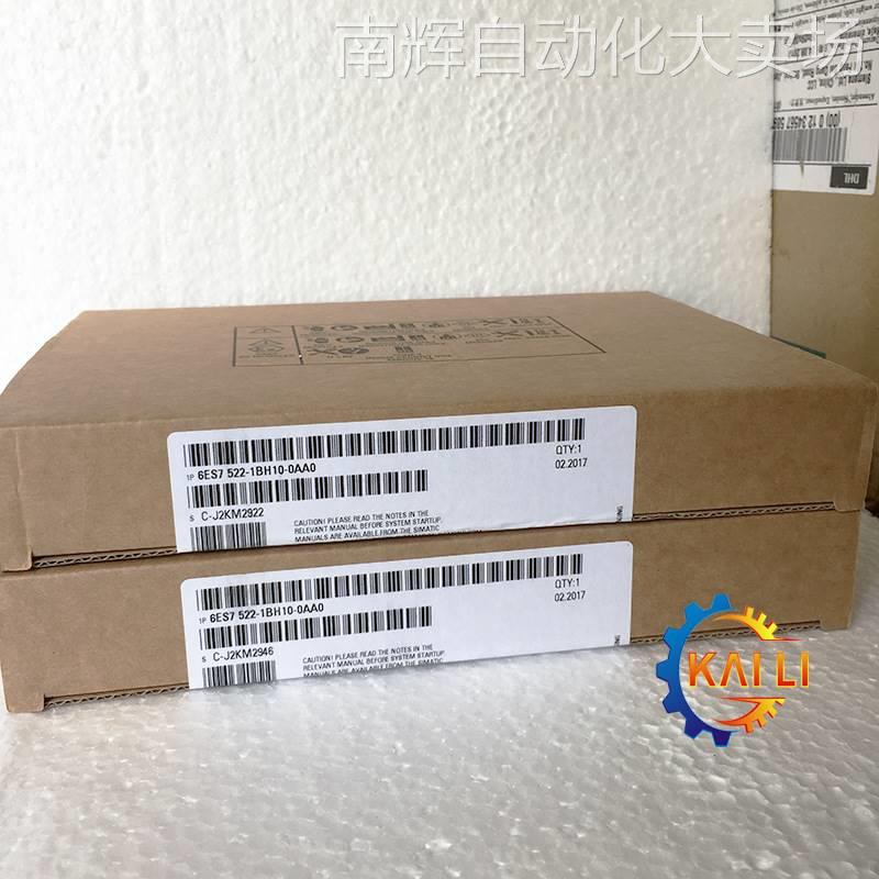 原装6ES7431-1KF20-0AB0西门子PLC模拟量输入模块8AI