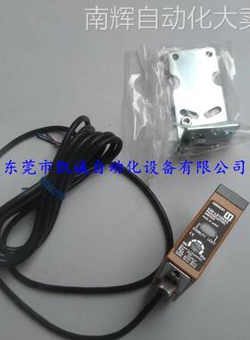 E39-R3 有现货 OMRONO欧姆龙导线引出型 安装支架