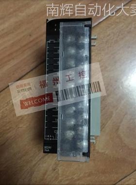 全新PLC扩展单元CJ1W-OC201 OD201现货质保一年
