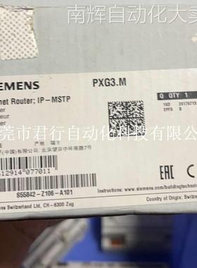 FC726西门子Modbus主机NK8237.2 FCL2001-A1路由器PXG3.M全新议价