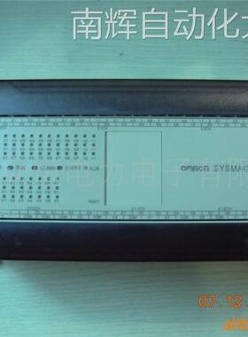 特价供应欧姆龙PLC CPM2AH-60CDR-A