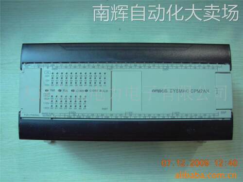 特价供应欧姆龙PLC CPM2AH-60CDR-A
