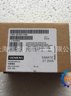 6ES7138-4CB11-0AB0西门子电源模组ET200S DC24V-48V原装现货