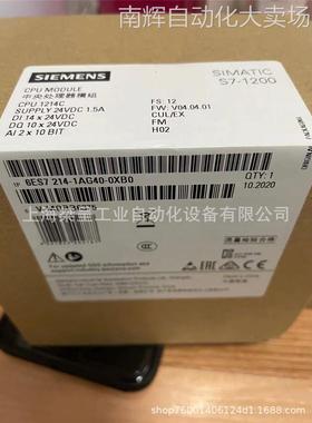 正品6ES7277-0AA22-0XA0-EM277西门子PROFIBUS-DP接口模块S7-200
