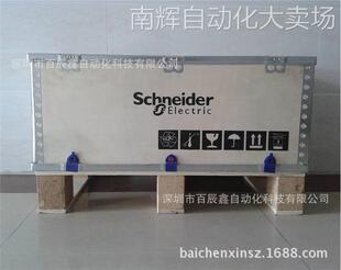 现货供应ATV61HD45N4Z 原厂变频器45KW
