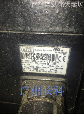 00-212-310 库卡电机 1FK7103-5AF81-1YY3-Z S17+N16