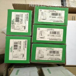 TM200CE24U TM系列PLC模块TM200C32R TM200C32U TM200C32T 原装议