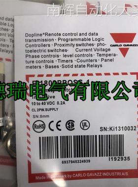 全新原装正品瑞士接近开关 传感器 EI3010TBOSS质保二年