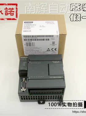 西门子PLC 6ES7 212-1BB23-0XB8 212-1AB23-0XB8 原装正品