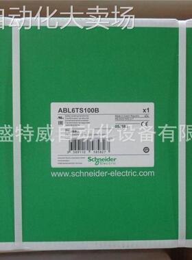 原装现货 ABL6TS100B 变压器1000W 交流24V输出 单绕组
