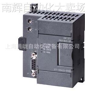 西门子 EM277 pd接口模块 6ES7 277-0AA22-0XA0 PLC 可编程控制器