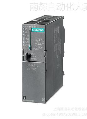西门子6ES7312-1AE14-0AB0 S7-300 CPU模块 CPU312带 MPI 24V DC