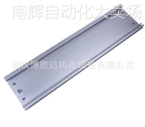 6ES7390-1AF30-0AA0 导轨（530mm） DIN导轨 6ES73901AF300AA0