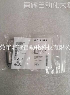 全新原装BALLUFF巴鲁夫 BES02ET BES 515-326-E5-T-S4 现货