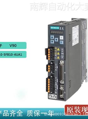 西门子6SL3210-5FB10-4UA1全新V90驱动器脉冲版0.4KW低惯量220V