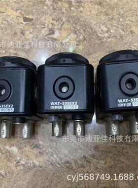 WATEC瓦特工业摄像头 WAT-535EX2 现货议价
