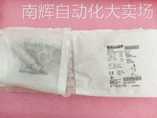 全新原装BALLUFF巴鲁夫 BES02KC BES M18MI-PSC70B-S04G-W 现货