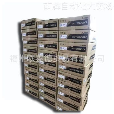 全新三菱触摸屏F930GOT-BWD-C F930GOT-BWD现货质保一年