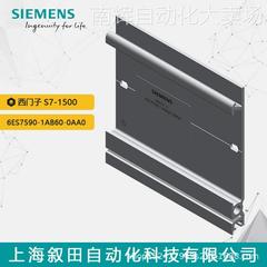 全新原装西门子6ES7590-1AB60-0AA0 S7-1500异型导轨PLC现货