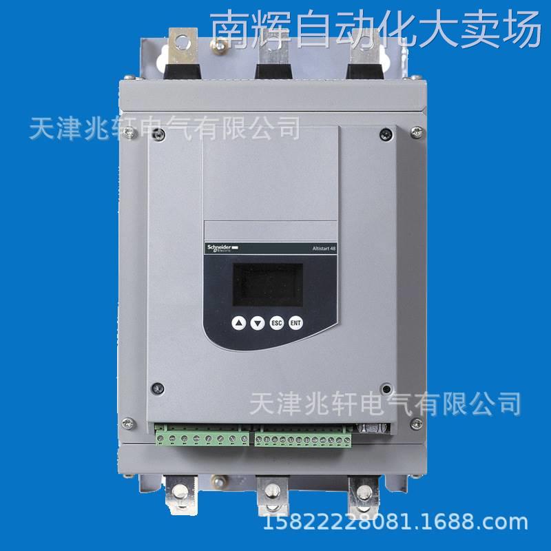 软起动器ATS480D62Y软启动器ATS480D62Y软起ATS480D62Y启动器