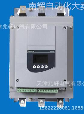 软起动器ATS480D62Y软启动器ATS480D62Y软起ATS480D62Y启动器