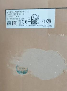 ECM-B3M-CA1020RS1台达DELTA伺服电机原装现货