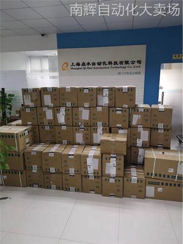 西门子IM 155-6 PN ST，带服务器模块，带总线适配器 2xRJ45