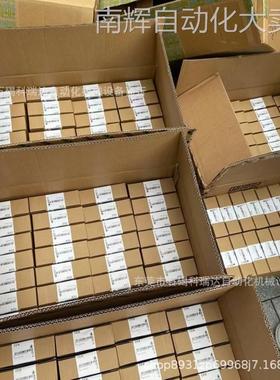 菲尼克斯2320238开关电源全新正品实物图需议价销售