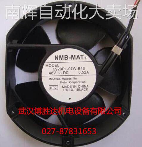 5920PL-09W-B76 原装美蓓亚NMB散热风扇 48V 0.85A 172*150*50MM