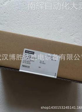 6ES7 216-2BD23-0XB8 S7-200CPU模块 6ES7216-2BD23-0XB8