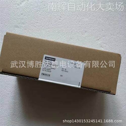 6ES7 216-2BD23-0XB8 S7-200CPU模块 6ES7216-2BD23-0XB8