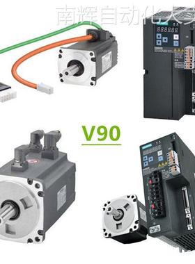 西门子V90 2500线增量编码器伺服电机1KW 1FL6044-2AF21-1AB1