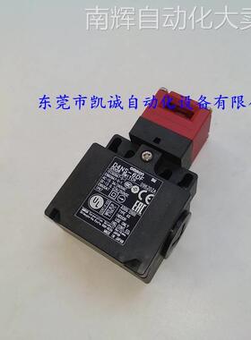 D4NS-6DF欧姆龙OMRON安全门开关