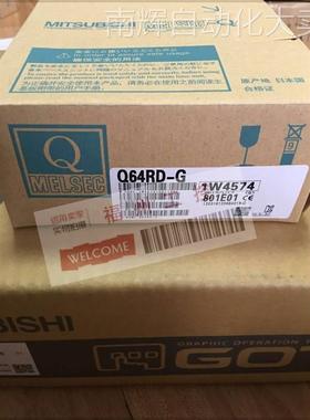 全新Q64AD/Q68ADV/Q68ADI/Q06UDVCPU/Q03UDECPU拍前咨询