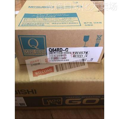 全新Q64AD/Q68ADV/Q68ADI/Q06UDVCPU/Q03UDECPU拍前咨询