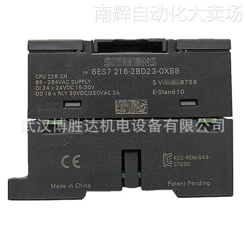 6ES7 216-2BD23-0XB0 6ES7 216-2AD23-0XB0 S7-200CPU模块 CPU226