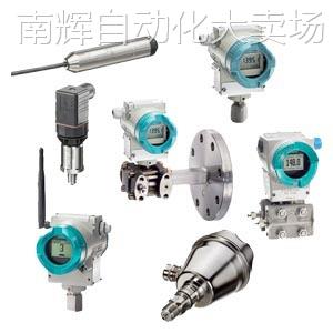 西门子SITOP PSU100C 12V/6.5A电源6EP1322-5BA10 6EP13225BA10