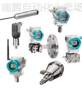 西门子RF340R读写器6GT2801-2AB10 6GT28012AB10 6GT2801-2ABIO