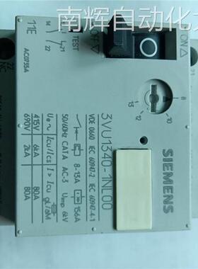 全新原装进口马达开关3VU1340-1NL00 8-13A