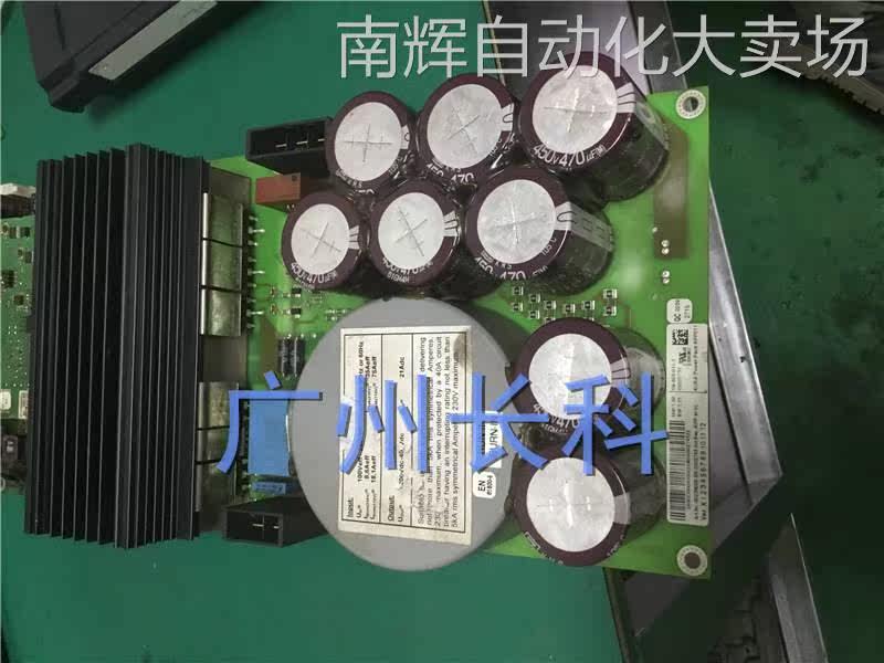 00-239-009 库卡迷你控制柜主板