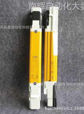 供应ABB安全光幕 Orion1-4-14-030-E，10157728