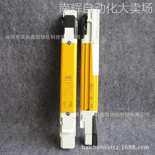 供应ABB安全光幕Orion1-4-14-090-E;10157732，