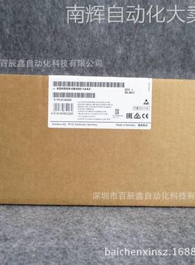 6GK5005-0BA00-1AA3原装子交换机，原厂全新