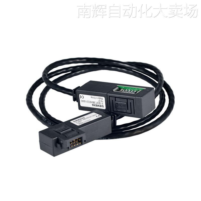 西门子6ES7288-6EC01-0AA0 S7-200 SMART延长电缆 两行结构用于EM